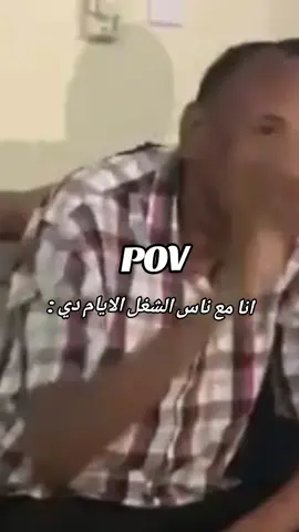 يا جنو يا جنينا #السودان #الخرطوم_السودان #sudanese_tiktok #sudan #sudanese_tiktokمشاهير🇸🇩 #أمدرمان 
