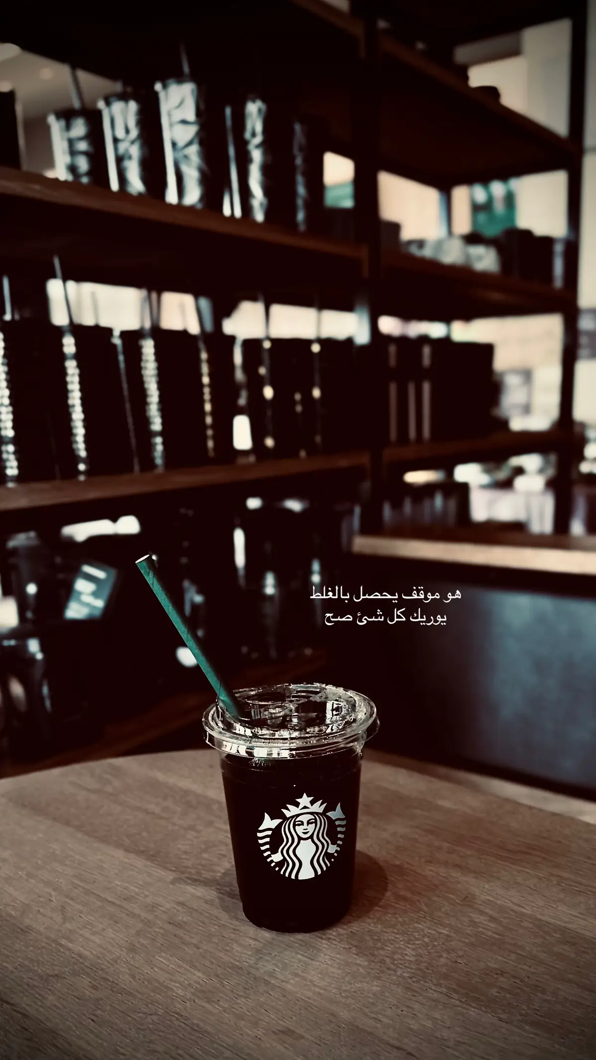 #تصويري📸 #أبها_الآن #لايك_متابعه_اكسبلور 