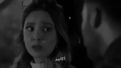 أفكار تصميم ❤️‍🩹💔 #لاتتكلم_عن_خصوصية_الاخرين #مشاهير_ميوزكلى #مشاهير_العراق #مشاهير_تيك_توك 