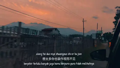 💕 .  #记忆停留 #merindumulagi #mandarinsong #chinesesong #views 