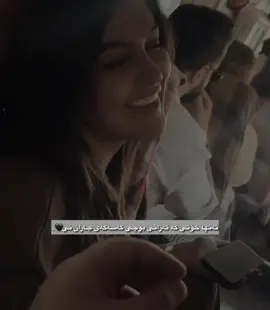 😍! #foryou #100kviews #quality #hawler_slemani_dhok_karkuk_hallabja #fyp_viral_tiktok @TikTok LIVE @For You @tiktok creators @TikTok @TikTok Trends 