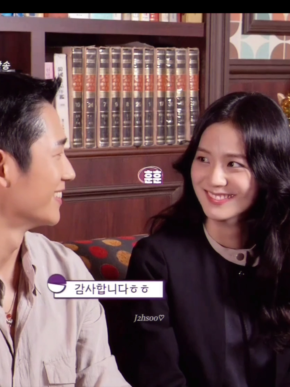 I'll always be happy to know that Haein helped Jisoo so much. Aside from the fact that they had a lot of fun filming SD. #jisoo #junghaein #haesoo #snowdrop #fyp 