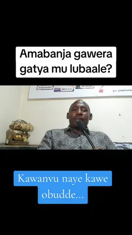 #mandwa #emisambwa #jajja #obuwangwa #foryou @Omusambwa 