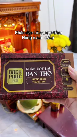 Khăn ướt này là loại c.a.o . c.ấ.p, thơm hương trầm, hương quế, khổ giấy size lớn #shopgiadungtramtram #khanuotlaubantho #khanuothuongtram #khanuothuongque #banthogiatien  @Shop Gia Dụng Trâm Trâm  @Shop Gia Dụng Trâm Trâm  @Shop Gia Dụng Trâm Trâm 