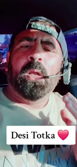 Rishtedar #desihumour #punjabicomedy #Rishtedar #Shughal #desifamily 