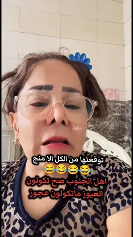 #اكسبلور #هدى_السنفوره 