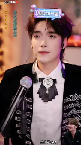#吴治岗543 
