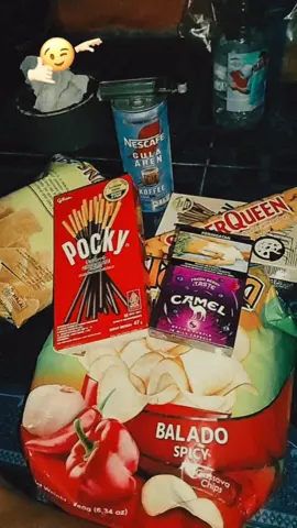 #fypage #fyppppppppppppppppppppppp #kaltim_tiktok #foryou #fypシ 