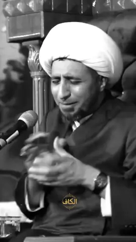 محد يفيدك.    #الشيخ_علي_المياحي #الگاف #علي_المياحي #allah #fyp 