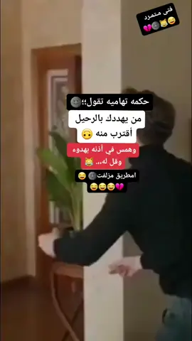 #في هذا اليوم #t9yk #pinterest #عمحاكيكن🤝🌚🖤 #😂😂 