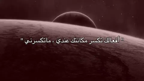 #وسام_أَحمد #عّبدالرحمن_محمد #fyp #foryoupage #fypシ゚viral 