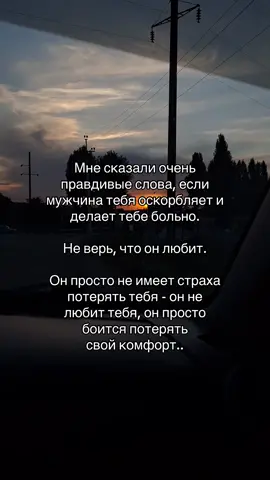 #fyp #врек #🖤 #viral 