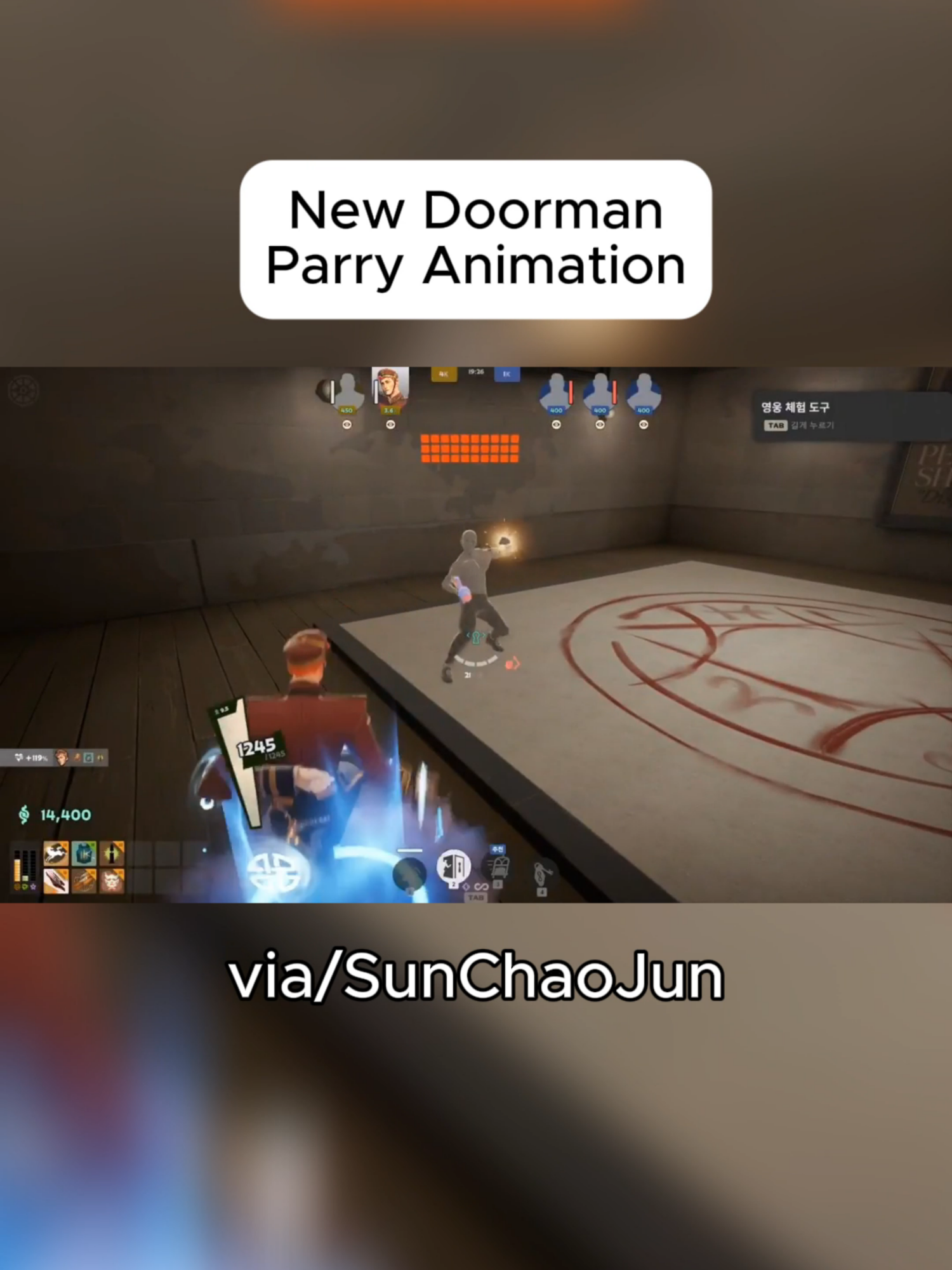 New Doorman Parry Animation #deadlock #deadlockgame #deadlockvalve