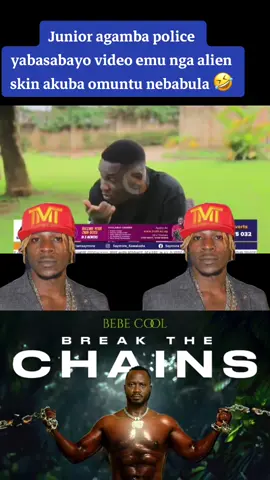 #breakthechainsalbumbebecool #breakthechainsalbumbebecoolug #aishawabebecool #aishagagamel 