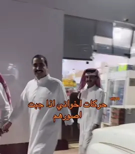 🫡#ريان_القحطاني #fyp #foryou #explore #viral @ريان القحطاني | Rayan @ابو جمعان | Nasser 