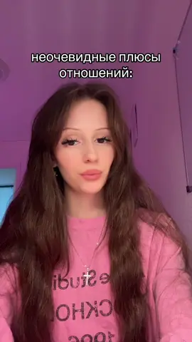 новые фоточки👀в тгк-янчк👅