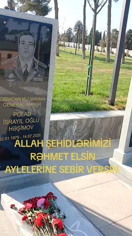 Allah Rəhmət Eləsin Amin 