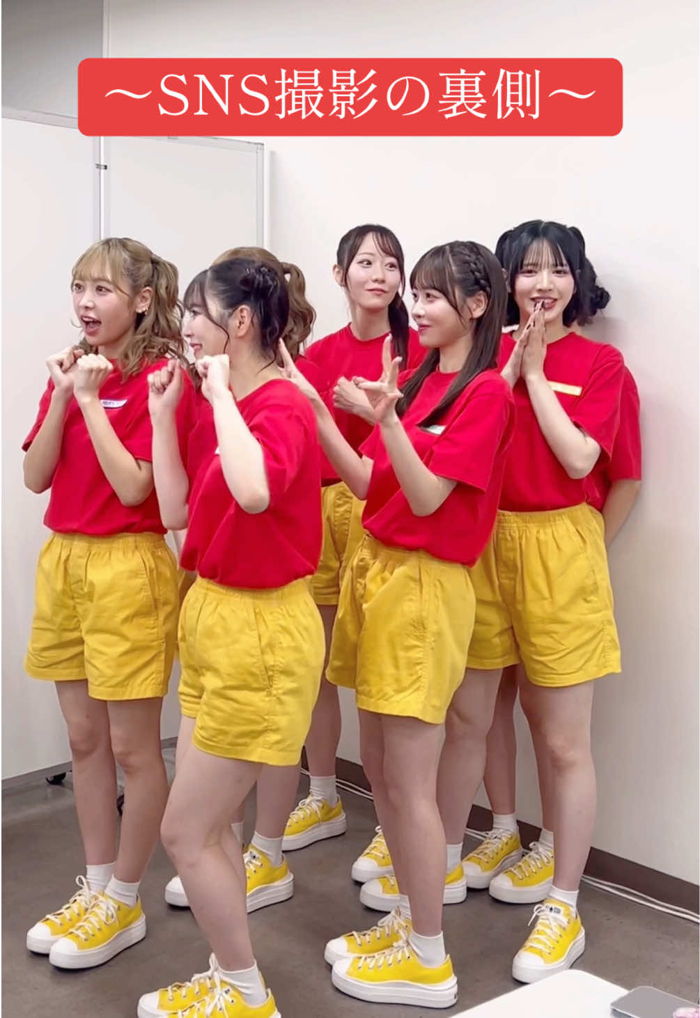 【貴重】最近よく撮るので、カメラを意識するようになりました（鎮西・櫻井） @月足天音あまねきFRUITSZIPPER @早瀬ノエル (FRUITS ZIPPER) @おすず @櫻井優衣 @るなぴ @松本かれん（ FRUITS ZIPPER ） @真中まなふぃーちゃん 