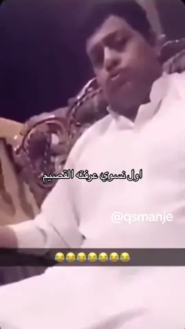 #fyp #foryoupage #xplore #4u #الشعب_الصيني_ماله_حل😂😂 