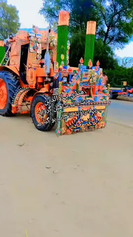 #سنگت_ویڈیو_وائرل_کریسو_آپ_ہیں🥀🌼🙈✨🎇 