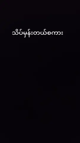 #😇☺ 