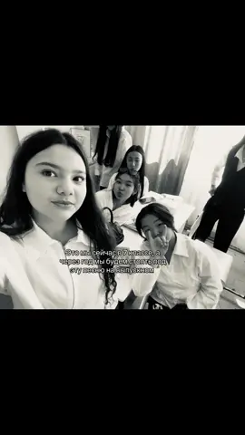 Годиик осталсяя #2012 #7класс#рекомендации #выпускной#1школа