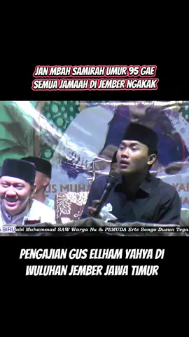 kaleh gus e di warai talqin 😅.  #alkhoziny #fy #fyppppppppppppppppppppppp #viralvideo #ngajinyeni @MT. IBADALLAH OFFICIAL 