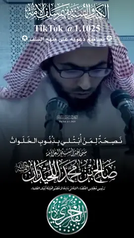 #في هذا اليوم 