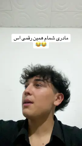 #تاجیک_هزاره_ازبک_پشتون_ترکمن🇦🇫 #مادرای_افغان #خداياشكرت♥️🕋 