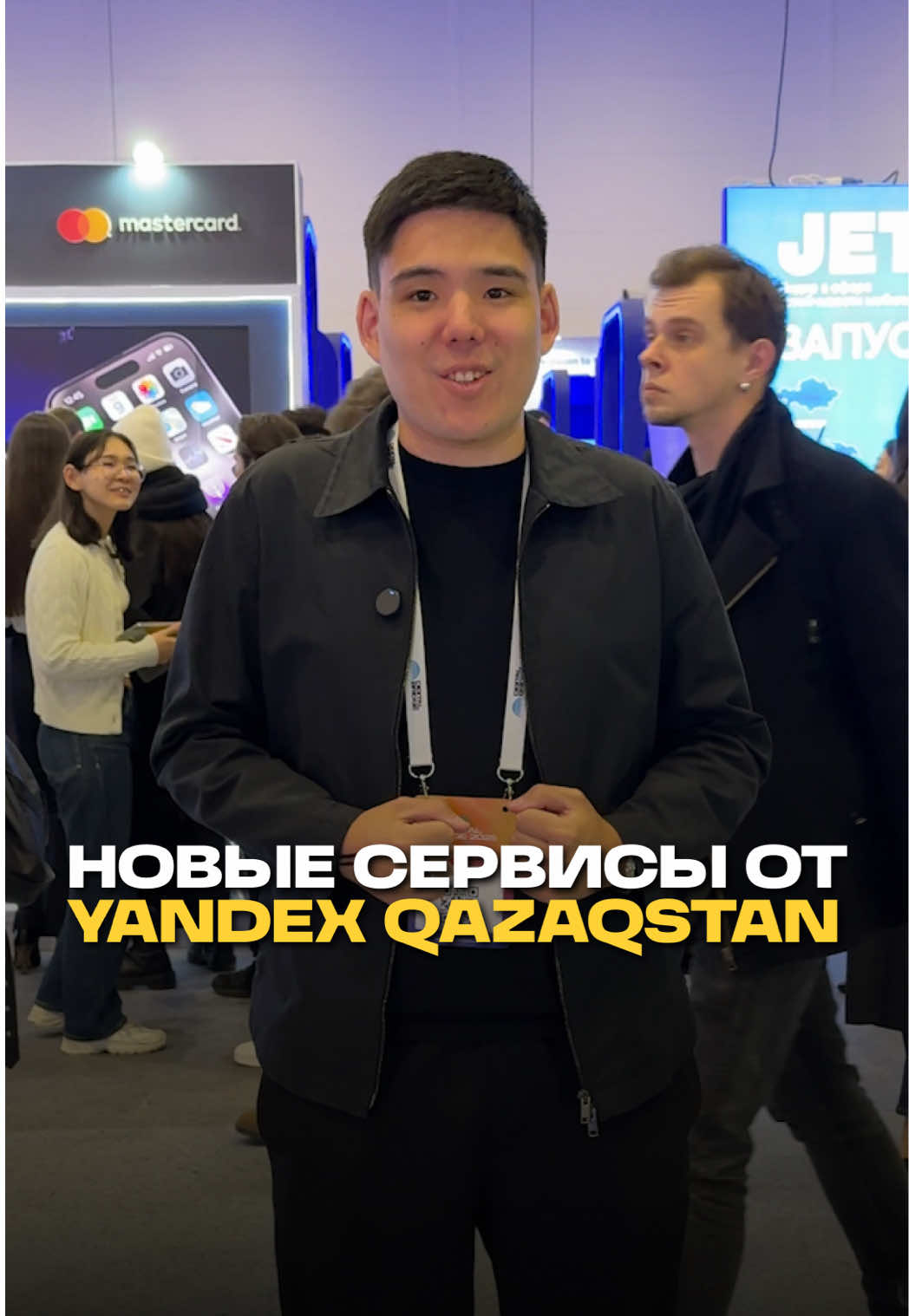 Что нового показали Yandex Qazaqstan на Digital Bridge 2025? 🤯 #digitalbridge2025 #обзор #технологии 