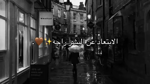 #tiktok #لايك__explore___ #iraq #like 