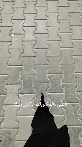 ✨💛#اللهم_صل_على_محمد_وآل_محمد #الاكسبلور #تصميم_فيديوهات #عزي_ودلالي_وبيض_الليالي_وشمه_هواك 