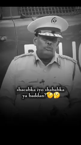 ya baddan🫡🦁#fouyoyou #tliyeshubka #somlitktok #fouyoyou🤣 #fouyoy 