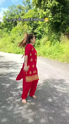 #foryou #foryoupage #nepalisong 