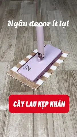Cây lau kẹp khăn Zolele #ngandecor #dogiadung #caylaukepkhan #caylaukepkhandanang #zolelevietnam  @Ngân decor ít lại rồi 