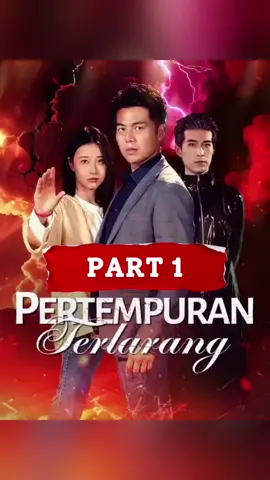 Pertempuran Terlarang #dramachina #shortdracin #dramashort 
