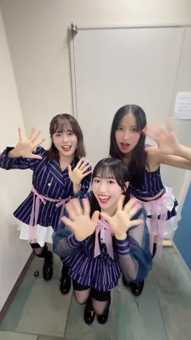 毎日頑張る君に全力エール📣 セイシュンノカケラ聴いてね🎵 @Hitomi @Aoi @羅針盤  #サクラグ #名古屋 #アイドル #セイシュンノカケラ #応援ソング 