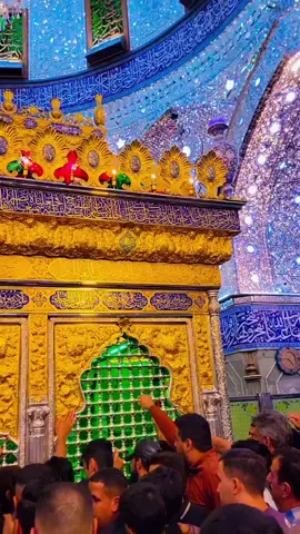 #ياعباس #ابا_الفضل_العباس #السلام_عليك_يا_ابا_الفضل_العباس_ع #كربلاء_مدينة_العشق_والعاشقين #العتبه_العباسيه_المقدسه 