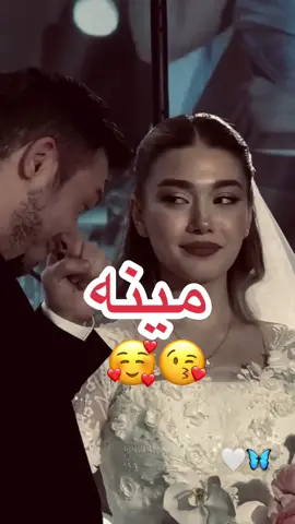 مینه کول څنګه دی #پشتون_تاجیک_هزاره_ازبک_زنده_باد🇦🇫 #__رئیس_جنرل_شہید_عبدالرازق_اچکزئی😭❤🇦🇫 #هلک #پکتیا  @⚡واجد خانی🔗 