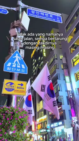 Semoga yg kita impikan segera terwujud 😊aamin🤲🏻 #pmikorea🇮🇩♡🇰🇷  #tkikorea🇰🇷🇮🇩 