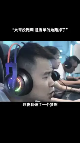 唱的没有任何技巧，全是感情🤩🤩🤩 #情感音乐  #百听不厌  #音乐分享🎶  #开心过好每一天  #好音乐与好友分享🎶🎵🎶 