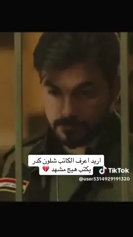 #برجك #king 