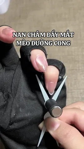 #namcham #namchamnail #namchamdaymatmeo 