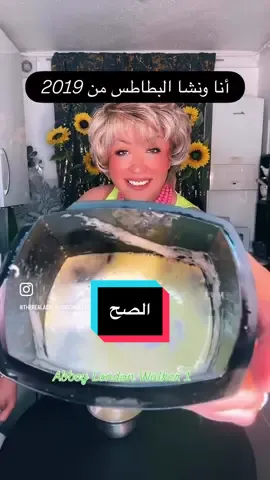 #VoiceEffects هو ده الصح من 2019