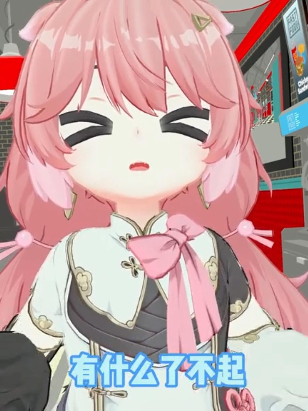 Đi làm hay đi phá vậy Encore  wuwa wutheringwaves wuwacreator kurogames #sc_昏睡傻猫 