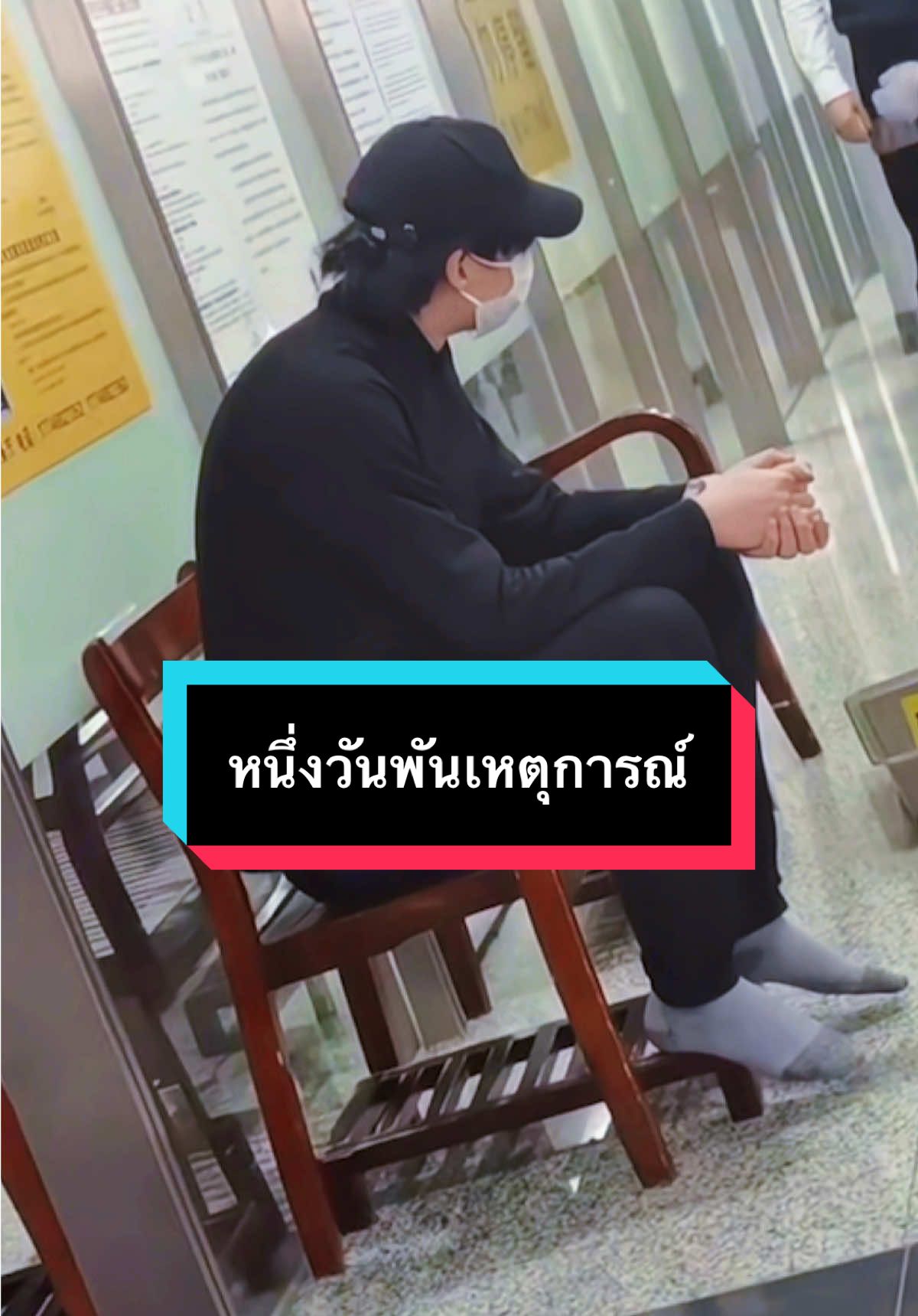 ลำบากท่านพี่แล้ว😎🤭🌻💯📿✨🍀 #liuyuning #หลิวอวี่หนิง #刘宇宁 #หลิวอวี่หนิงliuyuning刘宇宁 #เทรนด์วันนี้้ 