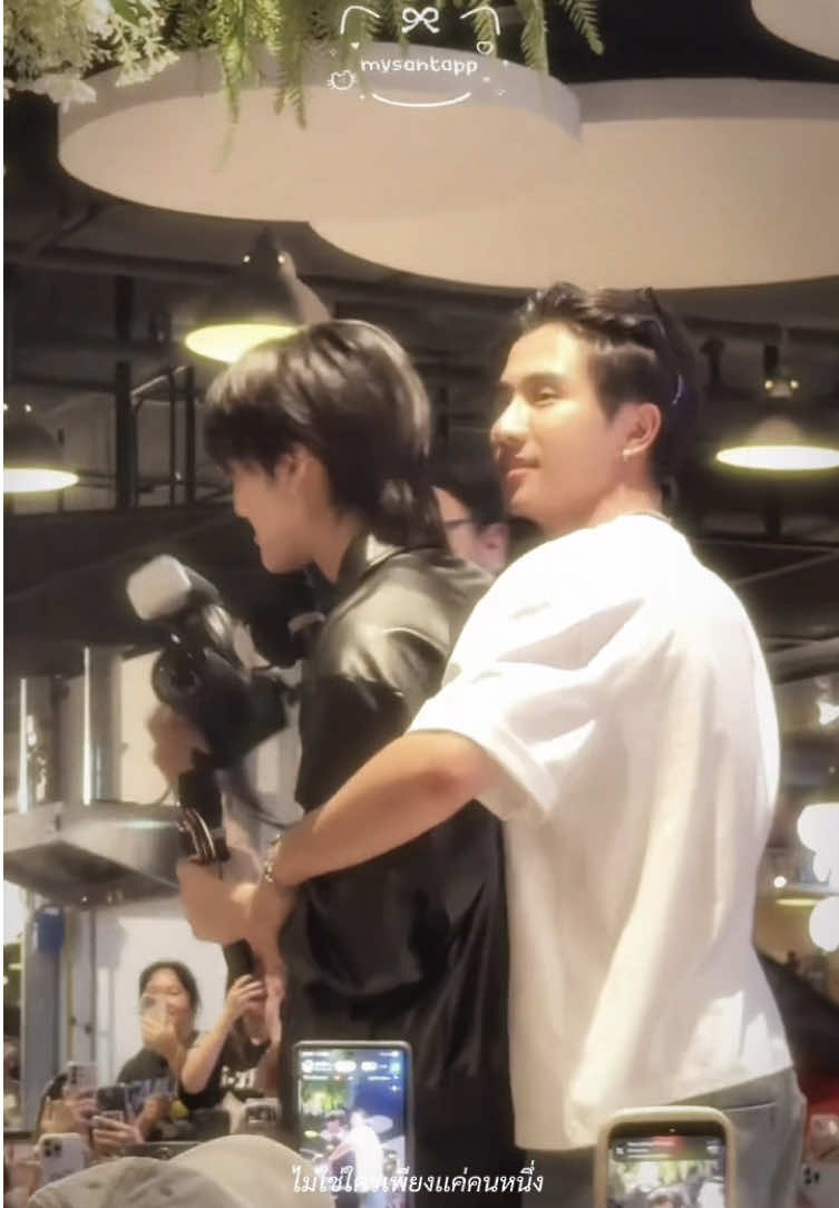พี่เพิ้ดรัก(น้องต้า)ที่สุดในโลก🤏🏻🖤🤍✨ ( #PerthSanta #เพิร์ธแซนต้า #PerthTanapon #Santapp #fyp )
