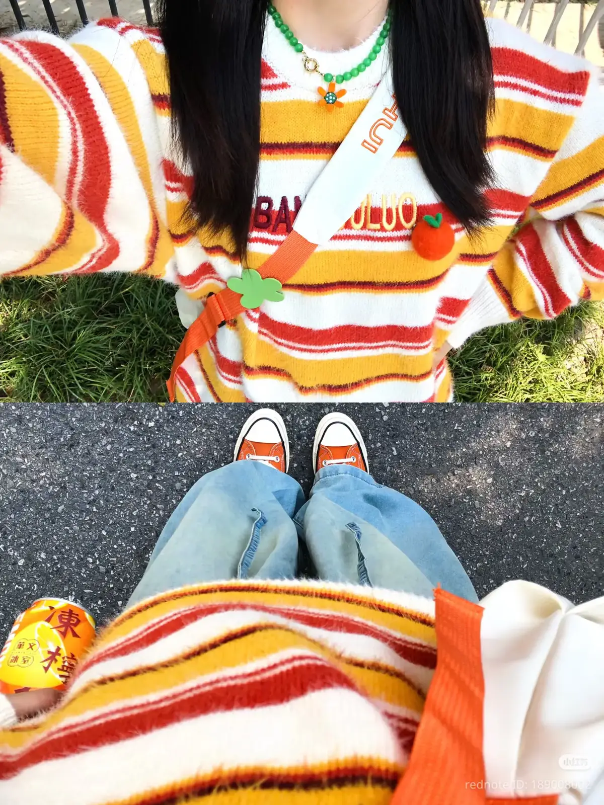 #outfitideas #outfitinspo #casualoutfits 