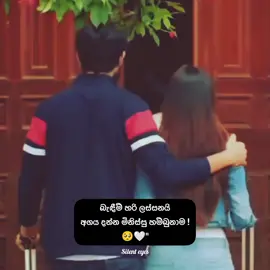 @Mention 🥺🤍 . . #silent_eyes #tiktok #foryoupage #trending #1millionaudition #fypage 