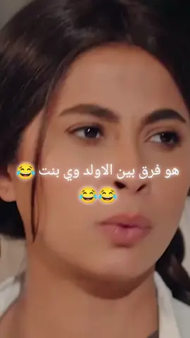 #معكيش 50الف #شعب_الصيني_ماله_حل😂😂 #متابعه_ولايك_واكسبلور_احبكم 